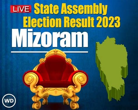 Mizoram Election Results 2023 Live Updates : મિઝોરમમાં મતગણતરી શરૂ ...