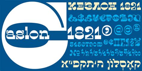 20 Professional Hebrew Fonts For Modern and Traditional Projects | HipFonts