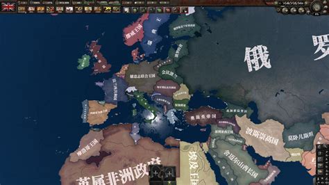 【HOI4】英式和平Pax Britannica汉化正式发布 - 哔哩哔哩