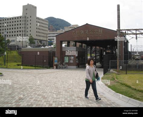 Kyushu Railway Histry Museum Stock Photo - Alamy