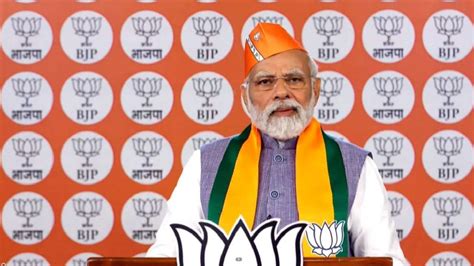 PM Modi to address party workers on BJP's 43rd foundation day shortly ...