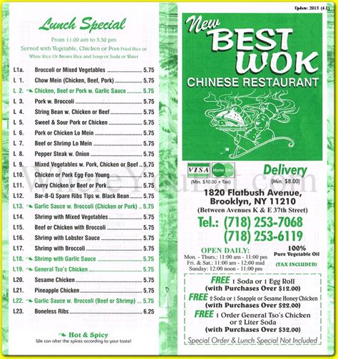 New Best Wok Restaurant in Brooklyn / Official Menus & Photos