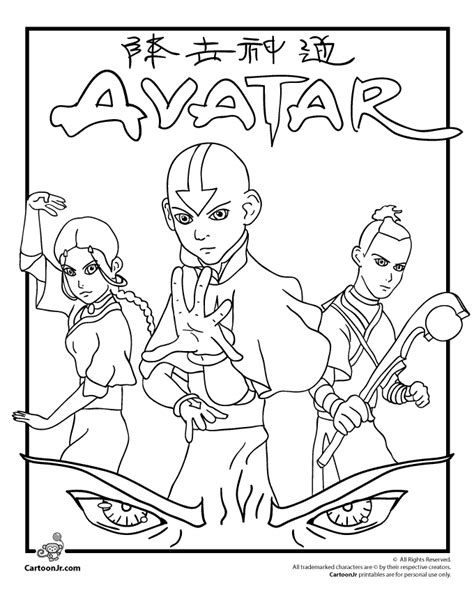 Printable Avatar Coloring Pages