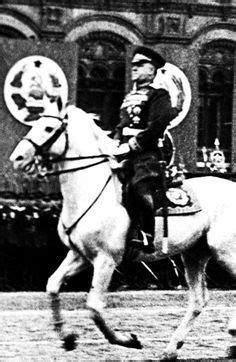 Marshall Georgy Zhukov at the Victory Parade on the Red Square in Moscow, Russia, 24 June 1945 ...