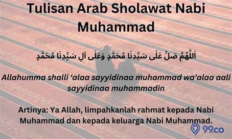 Tulisan Arab Sholawat Nabi Allahumma Sholli Plus Arti