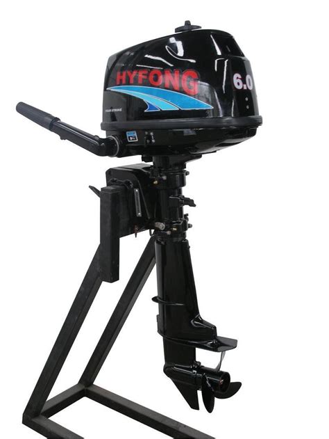 China 6HP 4-Stroke Outboard Motor (F6BMS) - China Outboard Motor, Outboard Engine