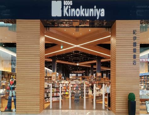 Kinokuniya Book World – Dubai Mall – Proleed Engineering Consultants