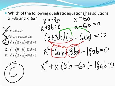 Factoring simple quadratic equations | Math | ShowMe