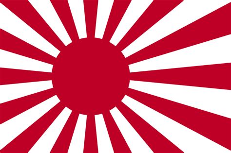 Image - Empire of Japan flag.png | Turtledove | FANDOM powered by Wikia