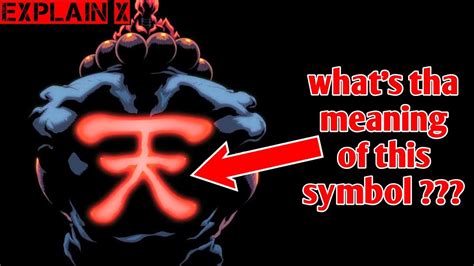 What is the meaning of this symbol of akuma ? - YouTube