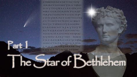 The Star of Bethlehem – Documentary Part 1: History and Chronology ...