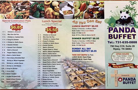 Panda House menu in Ripley, Tennessee, USA