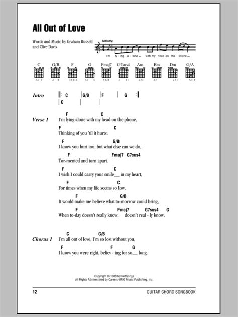 All Out Of Love by Air Supply - Guitar Chords/Lyrics - Guitar Instructor