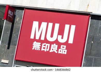 Muji Logo Vector (.SVG) Free Download