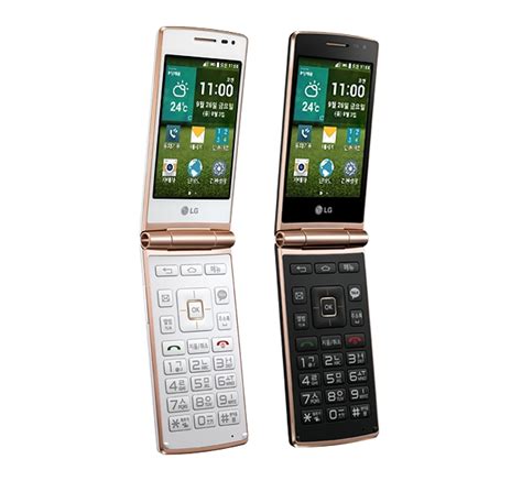 LG Wine Smart Flip Phone: An Android Device Unlocked in Korea