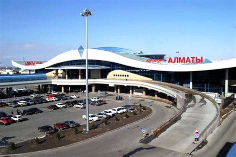 Almaty International Airport - Almaty Kazakhstan