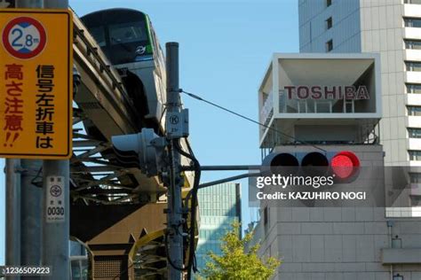 1,008 Toshiba Headquarters Stock Photos, High-Res Pictures, and Images ...