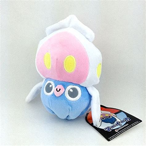 Inkay Revolving Pokemon XY Cuttlefish Plush Soft Toy Stuffed Animal Pink Cap 7" - Walmart.com ...