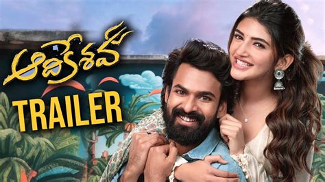 Aadikeshava Movie Trailer | Panja Vaisshnav Tej | Sreeleela | Tolly Talkies - YouTube