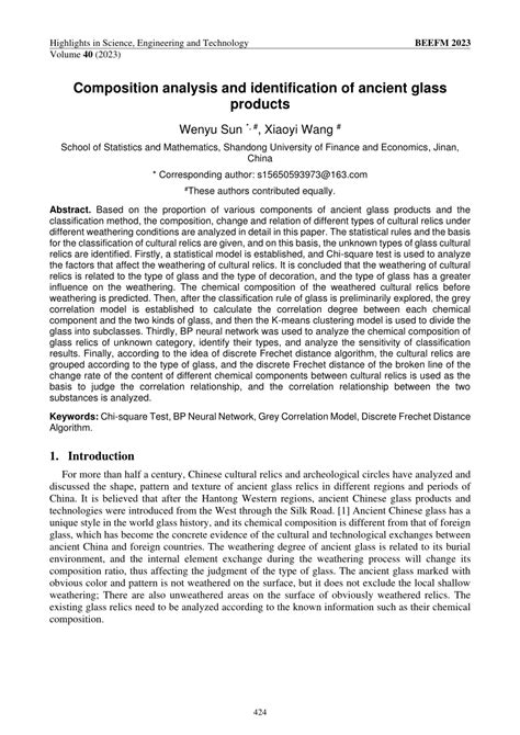 (PDF) Composition analysis and identification of ancient glass products