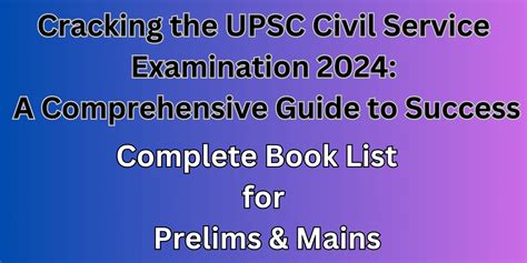 UPSC Civil Service Examination Complete Book List - Download Pdf
