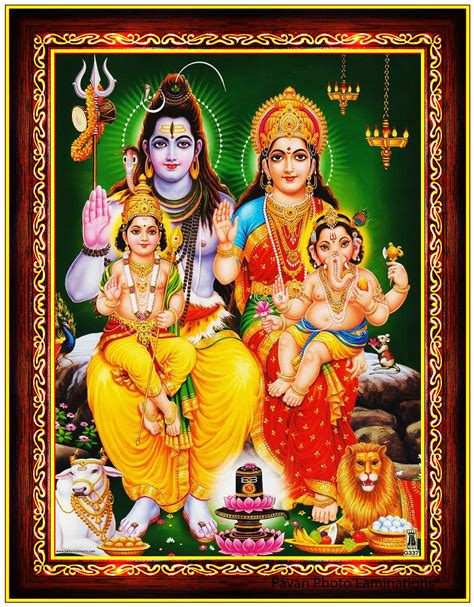 Buy Pavan Photo Laminations, Shankar Bhagwan with Family Lord Shiv ...