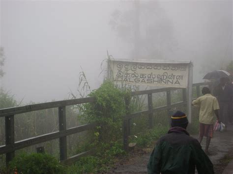 Idalgashinna railway station