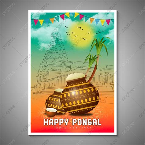 Happy Tamil Festival Pongal Poster Template Download on Pngtree
