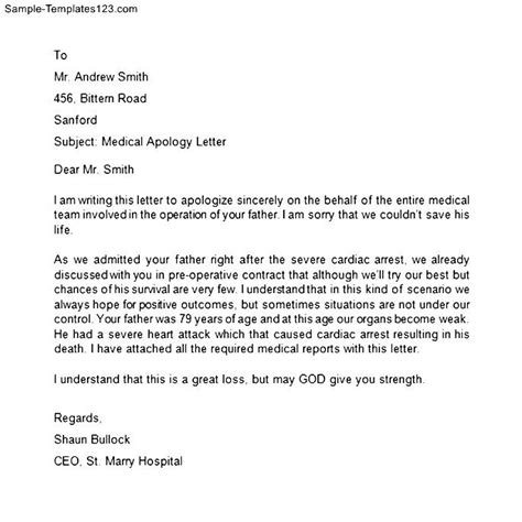 Medical Apology Letter - Sample Templates - Sample Templates