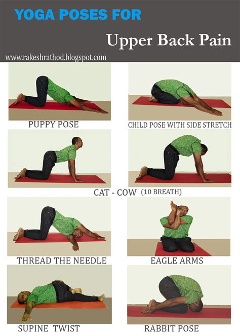 Upper Back Stretches by Personal Fitness Trainer | by Personal Fitness ...