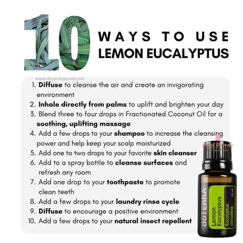 DoTERRA Lemon Eucalyptus Oil