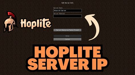 Minecraft Hoplite Server IP Address