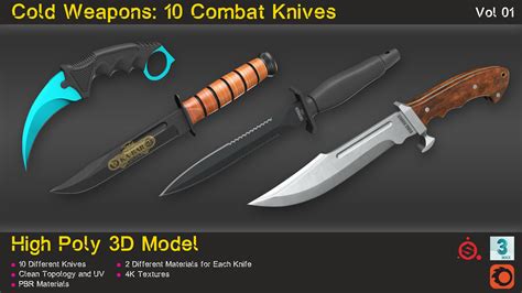 ArtStation - Cold Weapons: 10 Combat Knives (Vol 01) | Resources