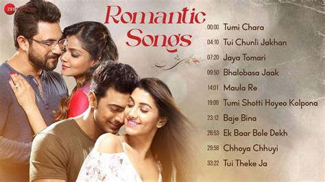 Latest Bengali Songs|Romantic Songs |Jukebox Songs 2022 | Bengali Video Songs - Times of India