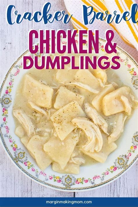 Copycat Cracker Barrel Chicken and Dumplings Recipe - Margin Making Mom ...