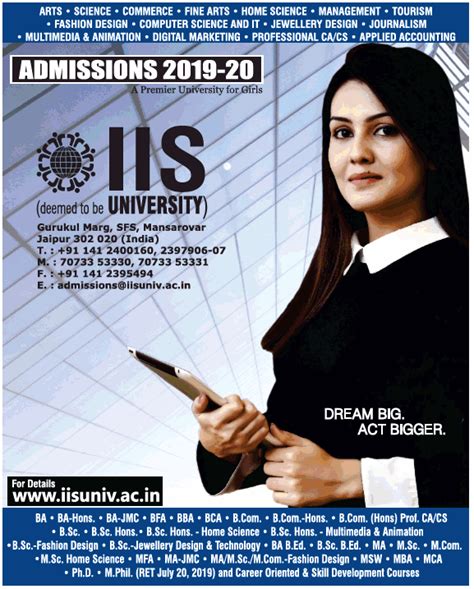 Iis Deemed To Be University Admissions 2019 20 Ad - Advert Gallery