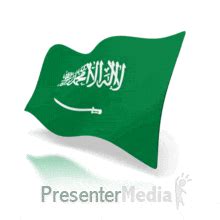 Saudi Arabia Flag Meaning - TravisYearwood