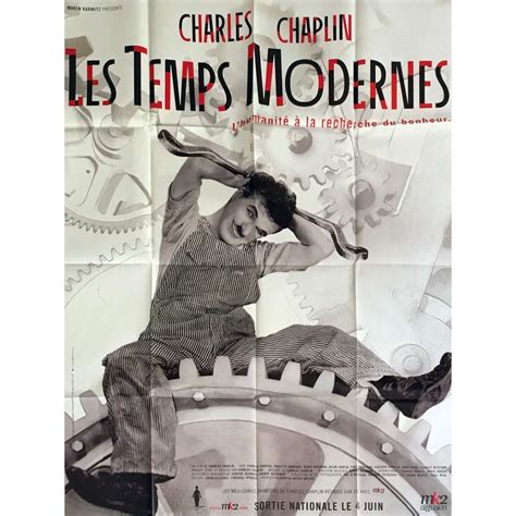 MODERN TIMES Movie Poster 3701092806170