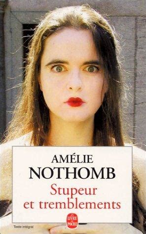 Stupeur et tremblements d'Amélie Nothomb - Paperblog