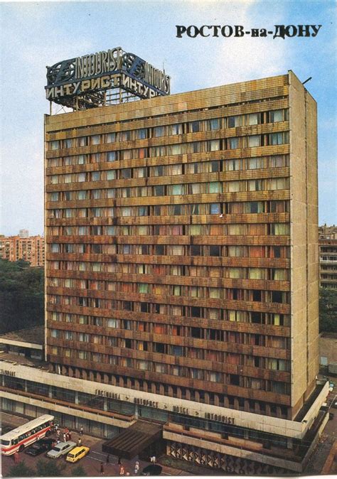 198 best images about Soviet Brutalist Architecture on Pinterest | Karl ...