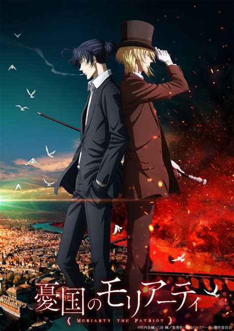 Yuukoku no Moriarty 2nd Season มอริอาร์ตี้ผู้รักชาติ (ภาค2) ซับไทย - Anime-Lucky - แหล่งรวม อนิเ ...