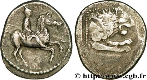 MACEDONIA - MACEDONIAN KINGDOM - PERDICCAS II Tetrobole bgr_228896 ...