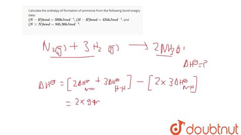 Calculate The Enthalpy Of Formation Of Carbon Dioxide – Beinyu.com