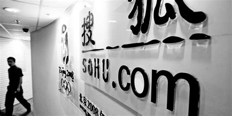 China’s Sohu Stock Gets a Boost From Subsidiary’s Fat Dividend - Barron's