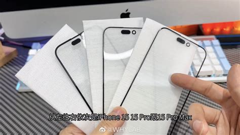 iPhone 15 Pro front glass leak shows a huge design upgrade — but that's not even the best news ...