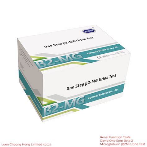 David David Beta 2 Microglobulin B2M Urine Test | LCH Pharma