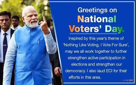 National Voters Day 2024: Quotes, Wishes, Messages, Theme and Essay ...