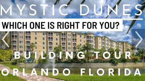 Mystic Dunes buildings tour! Which one is right for you!? Orlando Diamond resort - YouTube