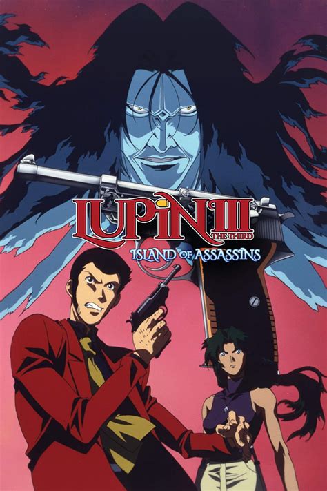 Lupin the Third: Walther P38 – PG13 Guide % Kanichi Kurita, Kiyoshi ...