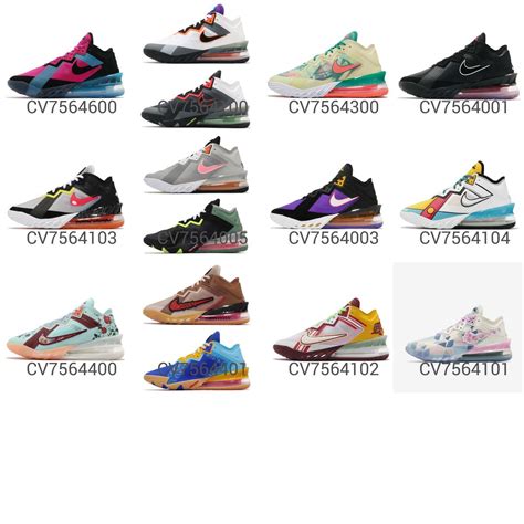 Total 71+ imagen lebron shoes all of them - Abzlocal.mx